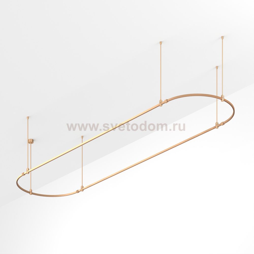 Шинопровод APRIORI 054531 Arlight