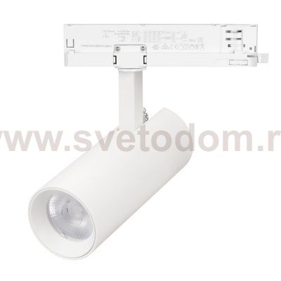 Трековый светильник GERA 055037 Arlight