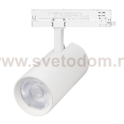Трековый светильник GERA 055189 Arlight