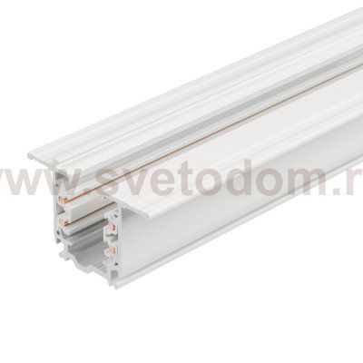 Шинопровод D 4TR 055354 Arlight