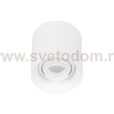 Точечный светильник ACENTO 055739 Arlight