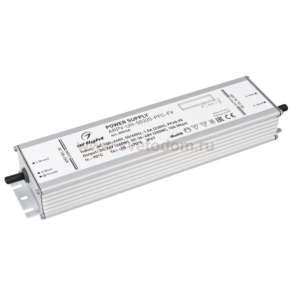 Блок питания ARPV-UH 055740