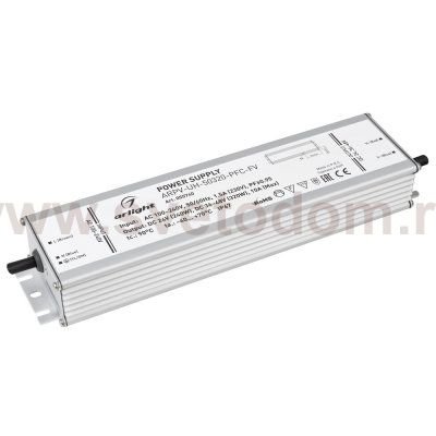 Блок питания ARPV-UH 055740
