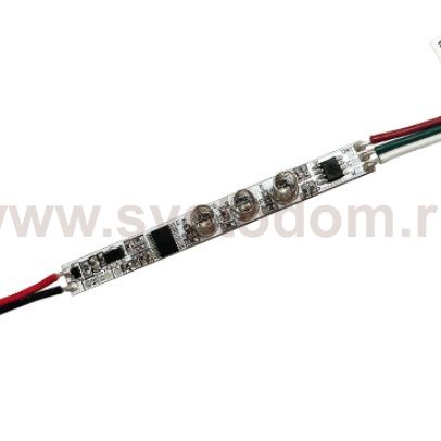 Диммер SMART 055840