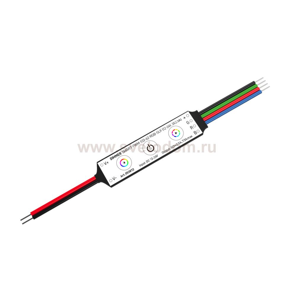 Диммер SMART 055872