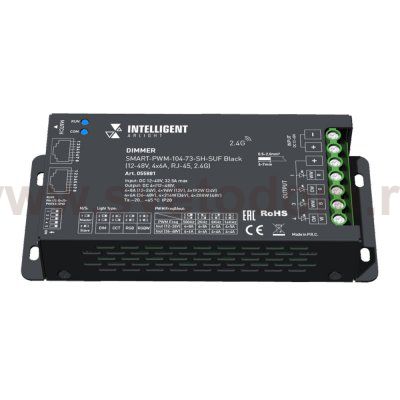 Диммер SMART 055881