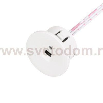 Датчик движения SMART 056415