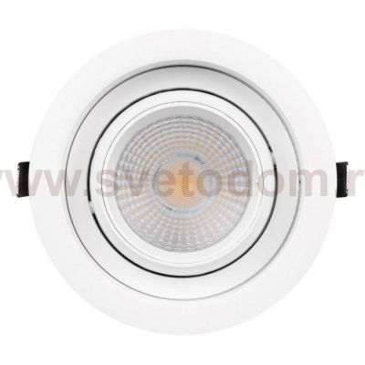 Точечный светильник VORTEX 056571