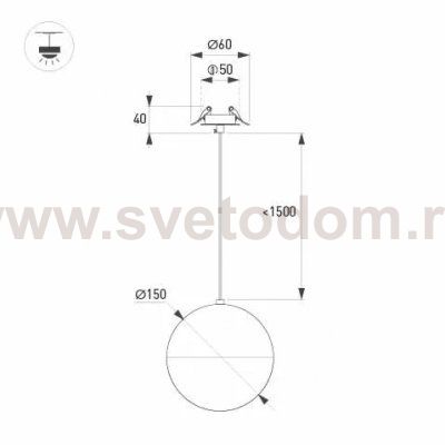 Подвесной светильник EMISFERO 056586 Arlight