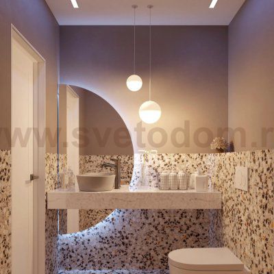 Подвесной светильник EMISFERO 056586 Arlight