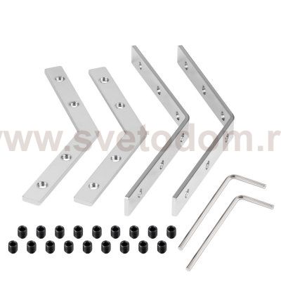 Соединитель профиля SL-LINE 056823 Arlight