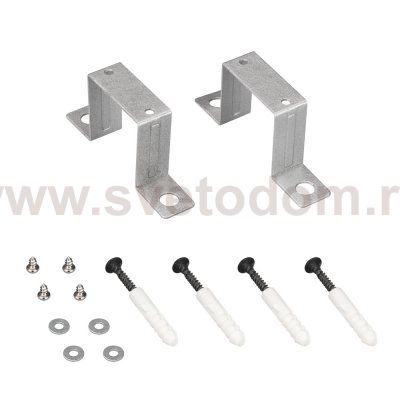 Держатель SL-ARC 056892 Arlight