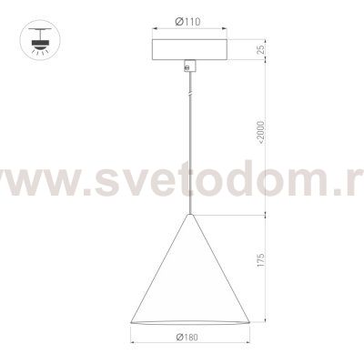 Подвесной светильник MAKOTO 057205 Arlight