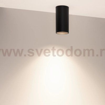 Точечный светильник SALT 057324 Arlight