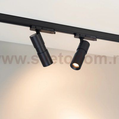 Трековый светильник ARTEMIS TRACK 057690 Arlight