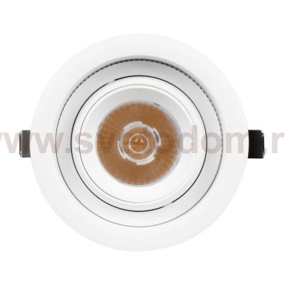 Точечный светильник VORTEX 057753