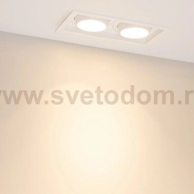 Точечный светильник VORTEX 057767