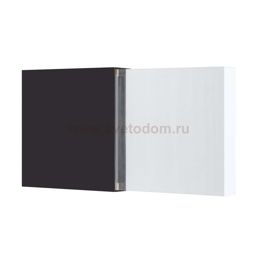 Аварийный светильник EMERGENCY 057966