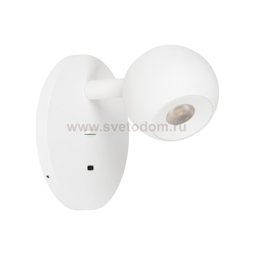 Спот OTTORI 058477