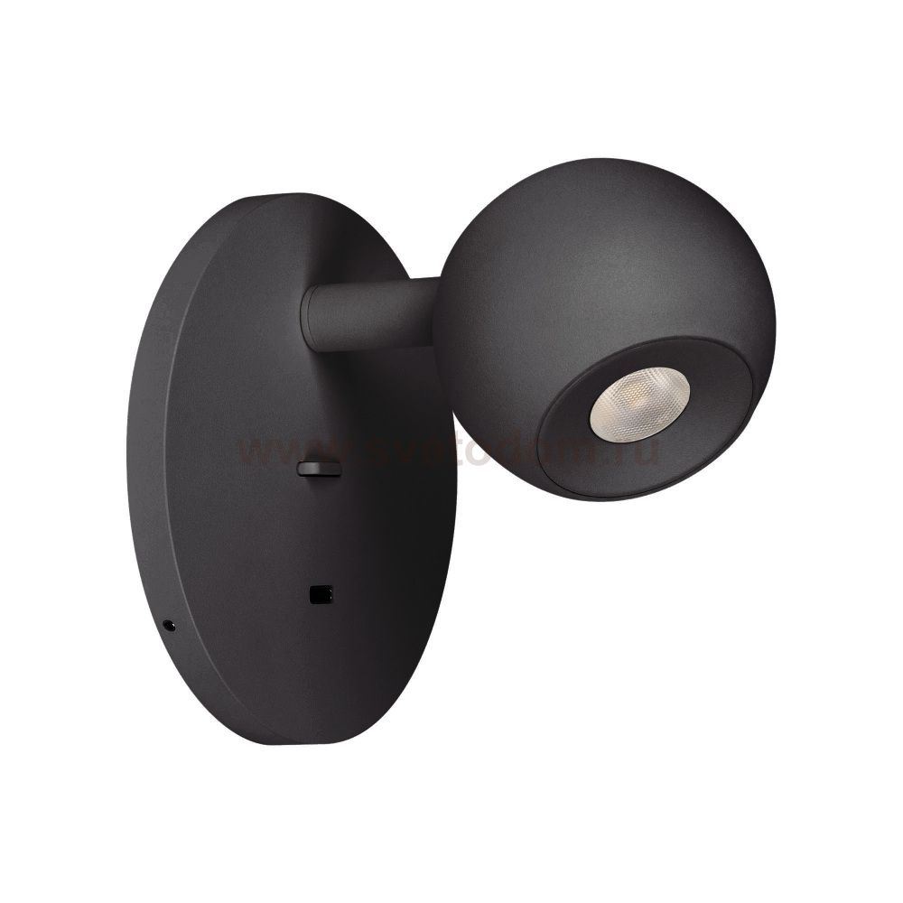 Спот OTTORI 058480