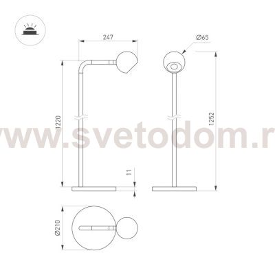 Торшер OTTORI 058485