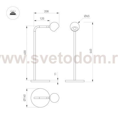 Интерьерная настольная лампа OTTORI 058487