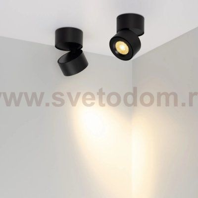 Спот POINT 058606