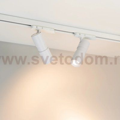 Трековый светильник ARTEMIS TRACK 058639