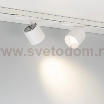 Трековый светильник DYKE 058696