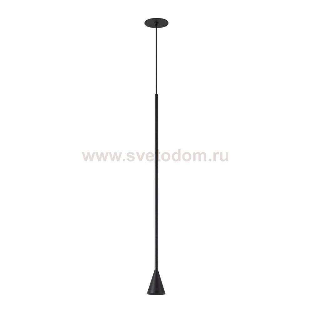 Подвесной светильник RINAR 059323