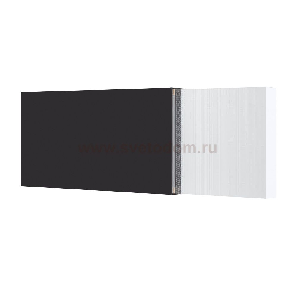 Аварийный светильник EMERGENCY 059802