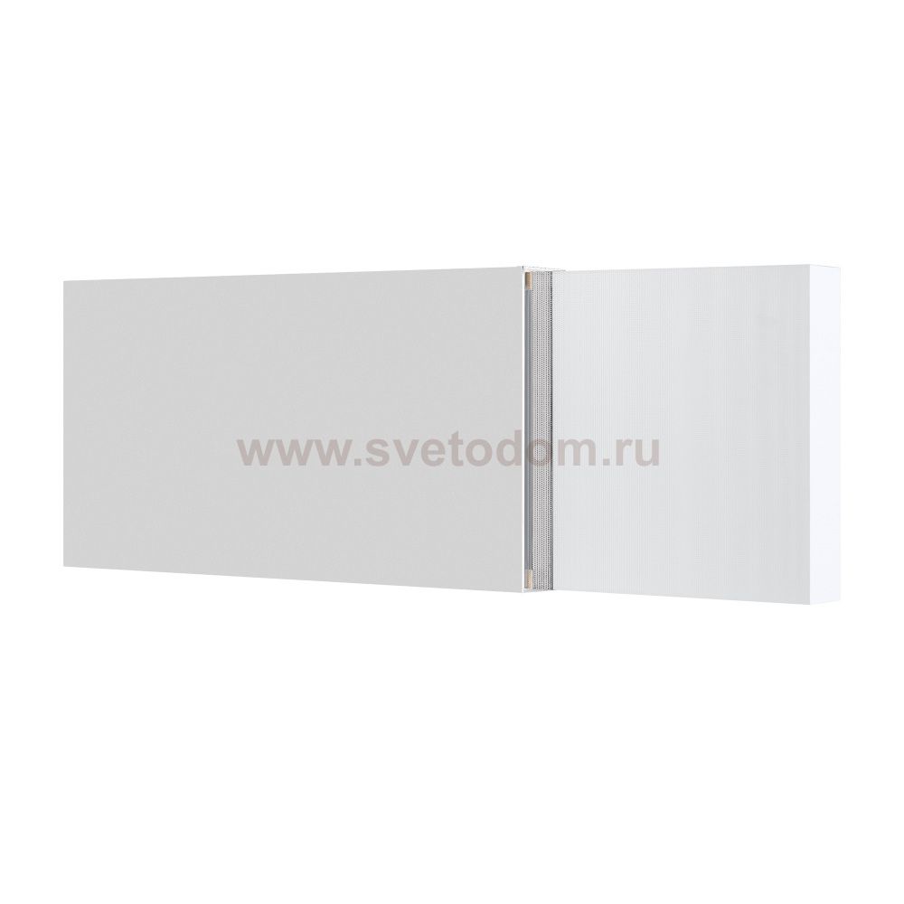 Аварийный светильник EMERGENCY 059805