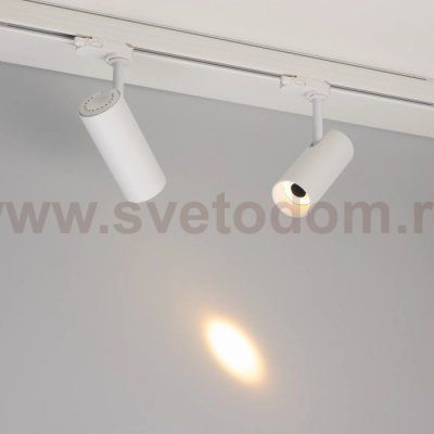 Трековый светильник SILMA 060461