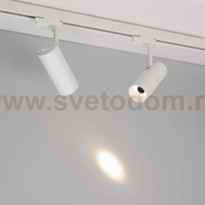 Трековый светильник SILMA 060463