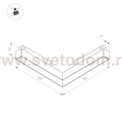 Трековый светильник ORIENT FLAT ANGLE 060731