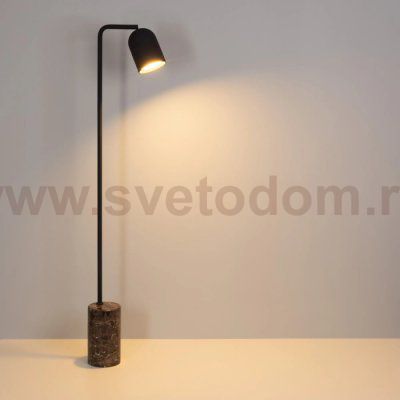 Торшер MASON 060783