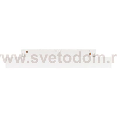 Трековый светильник  061550