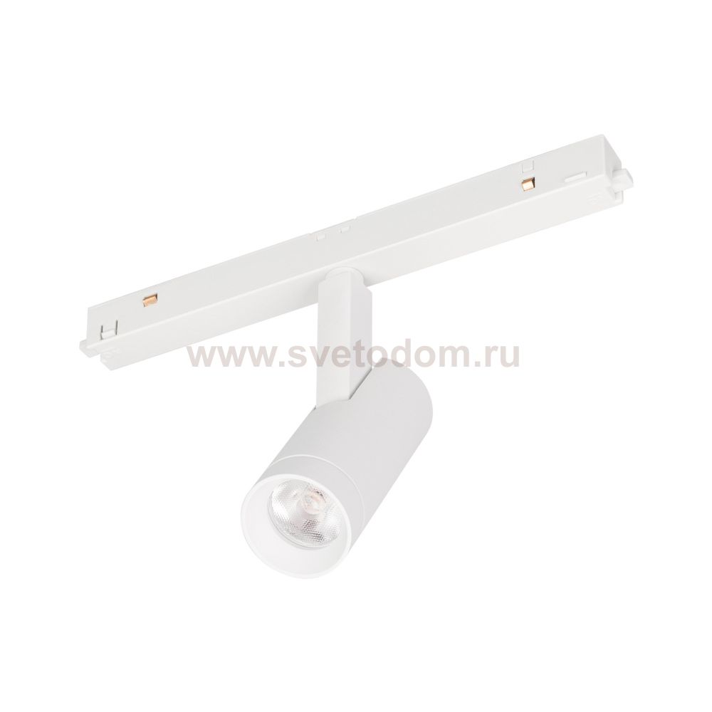 Трековый светильник  061551