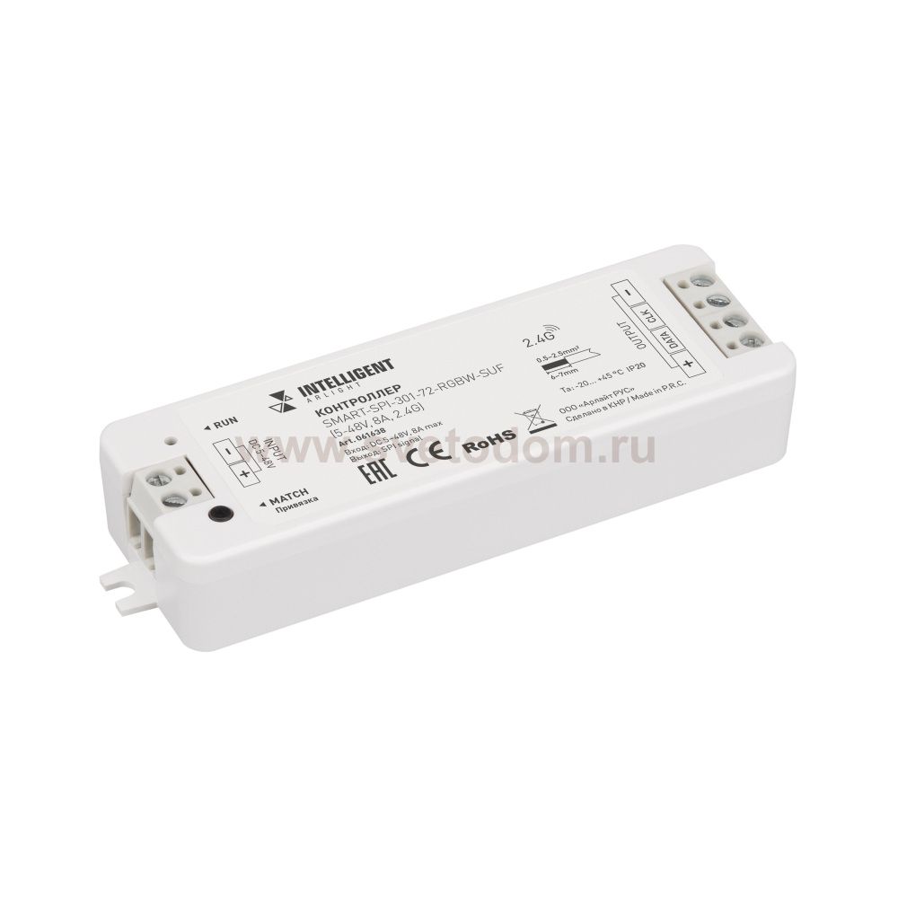 Контроллер SPI 061638