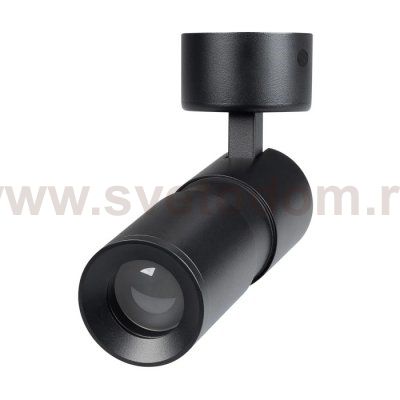 Спот ARTEMIS SURFACE FLAP 062105