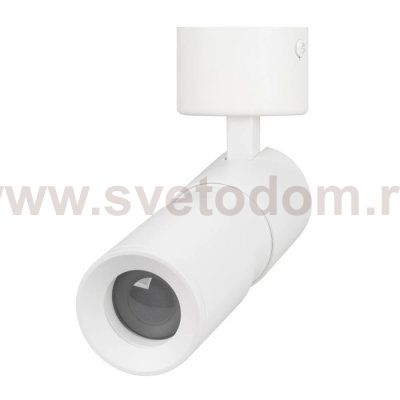 Спот ARTEMIS SURFACE FLAP 062248