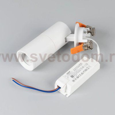 Спот ARTEMIS BUILT FLAP 062273