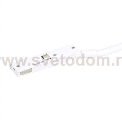 Питание боковое MAG-MICROCOSM 062992