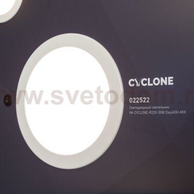 Стенд Даунлайты Arlight E19-1760x600mm (DB 3мм, пленка, подсветка) (Arlight, -) Arlight 867