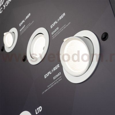 Стенд Даунлайты Arlight E20-1760x600mm (DB 3мм, пленка, подсветка) (Arlight, -) Arlight 868