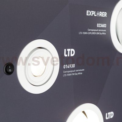 Стенд Даунлайты Arlight E20-1760x600mm (DB 3мм, пленка, подсветка) (Arlight, -) Arlight 868