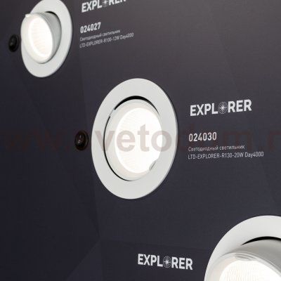 Стенд Даунлайты Arlight E20-1760x600mm (DB 3мм, пленка, подсветка) (Arlight, -) Arlight 868