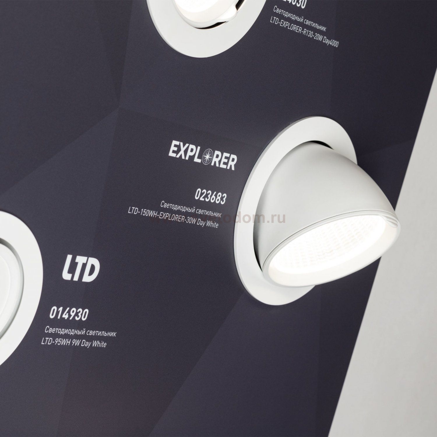 Стенд Даунлайты Arlight E20-1760x600mm (DB 3мм, пленка, подсветка) (Arlight, -) Arlight 868