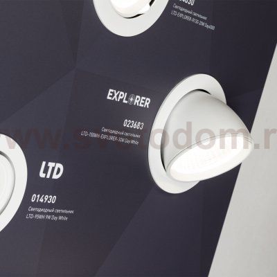 Стенд Даунлайты Arlight E20-1760x600mm (DB 3мм, пленка, подсветка) (Arlight, -) Arlight 868