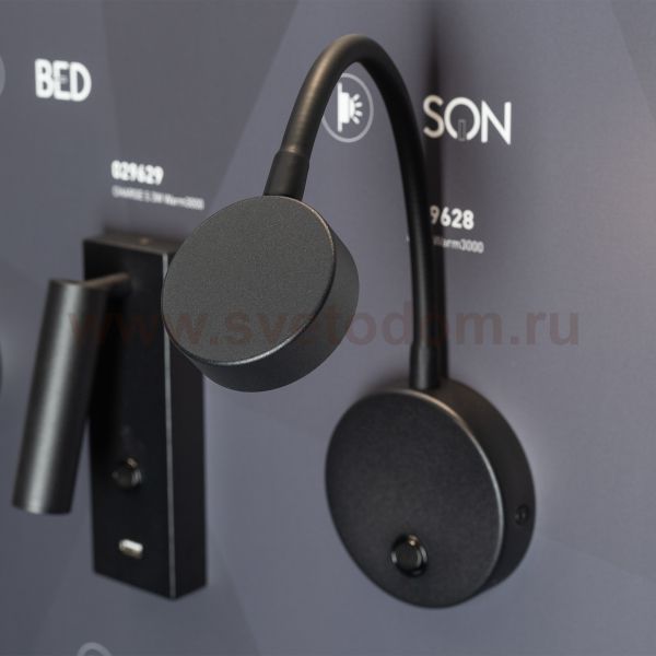 Стенд Светильники Интерьерные Arlight E37-1760х600mm (DB 3мм, пленка, подсветка) (Arlight, -) Arlight 872